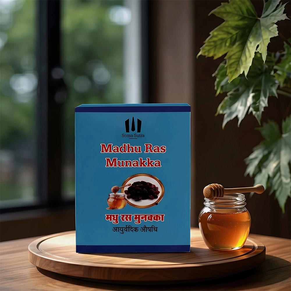 Soma Sutra Wellness Madhu Ras Munakka, 30gm - Image 3