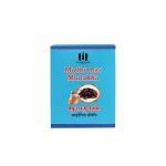 Soma Sutra Wellness Madhu Ras Munakka, 30gm