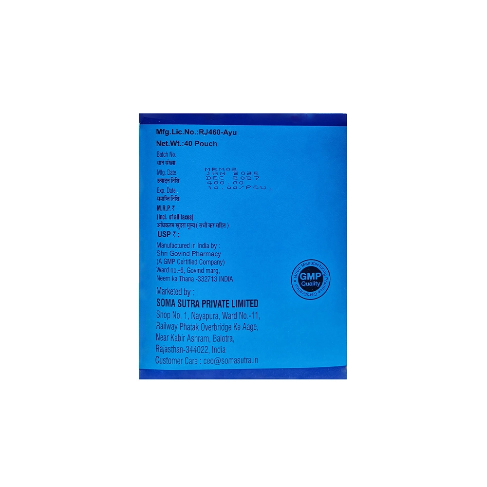 Soma Sutra Wellness Madhu Ras Munakka, 30gm - Image 2