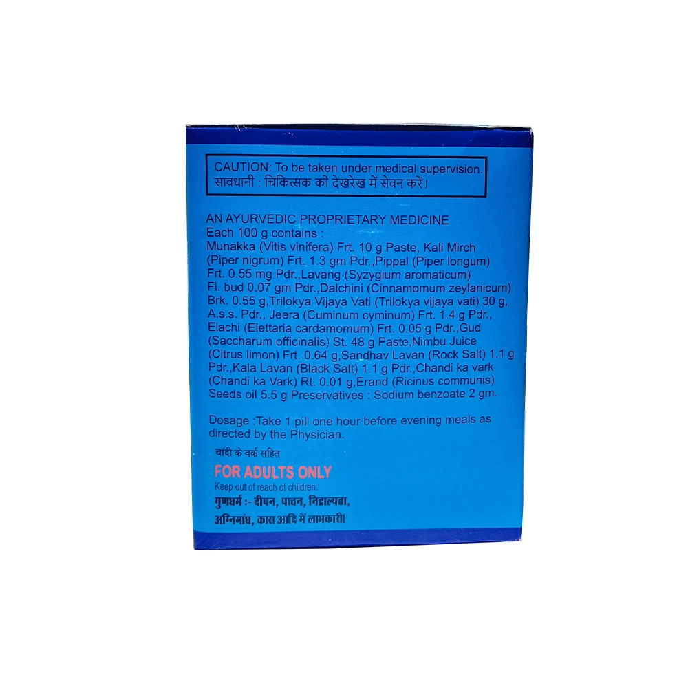 Soma Sutra Wellness Madhu Ras Munakka, 30gm - Image 4
