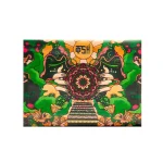 "Kash Mandala Burn, 20 gm on itshemp.in