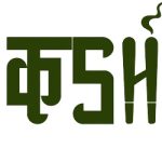 kash logo on itshemp.in