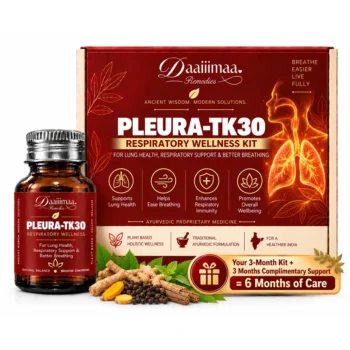 DR Pleura Offer Kit